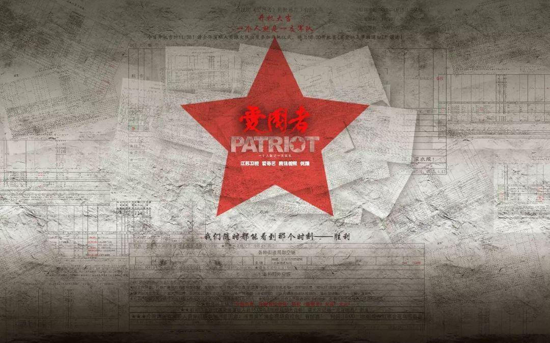 万词王